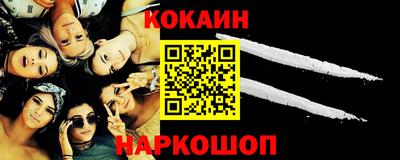 амф Волжск