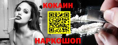 героин Волгодонск