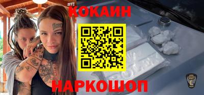 гашиш Волжский