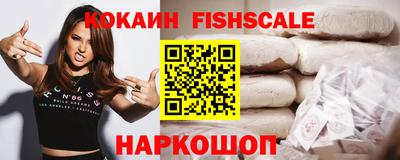 амф Волжск