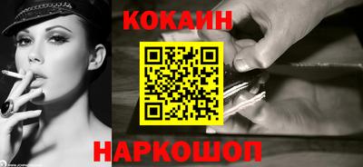 гашиш Волжский