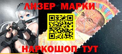амф Волжск