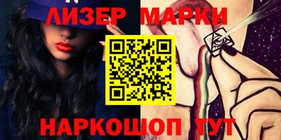 гашиш Волжский