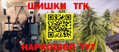 героин Волгодонск