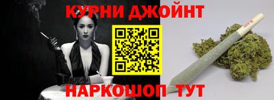 гашиш Волжский