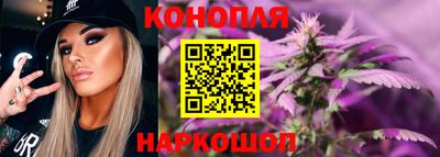 амф Волжск