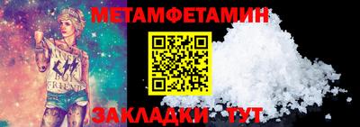гашиш Волжский
