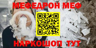 героин Волгодонск