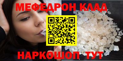 гашиш Волжский