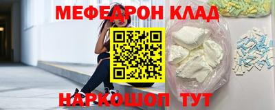гашиш Волжский