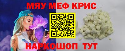 героин Волгодонск